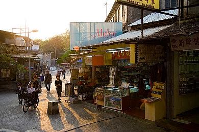 XGP终极版可享动漫流媒体平台Crunchyroll会员